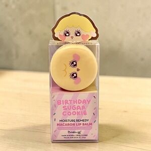The Crème Shop Macaron Lip Balm Birthday Sugar Cookie 0.26 oz Limited Edition